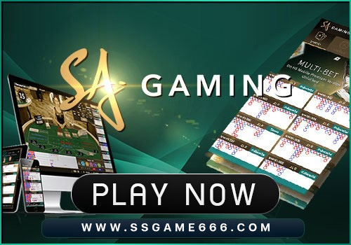 KUBET88 แบนเนอร์เกม 1