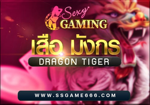 KUBET88 แบนเนอร์เกม 55