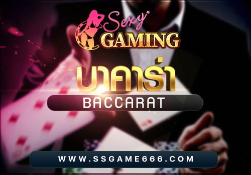 KUBET88 แบนเนอร์เกม 22