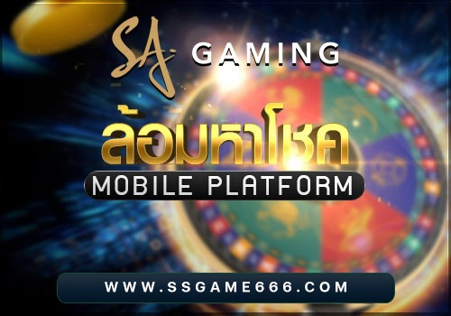 KUBET88 แบนเนอร์เกม 4
