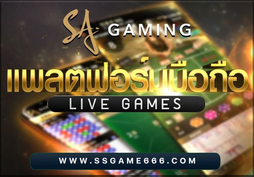 KUBET88 แบนเนอร์เกม 3