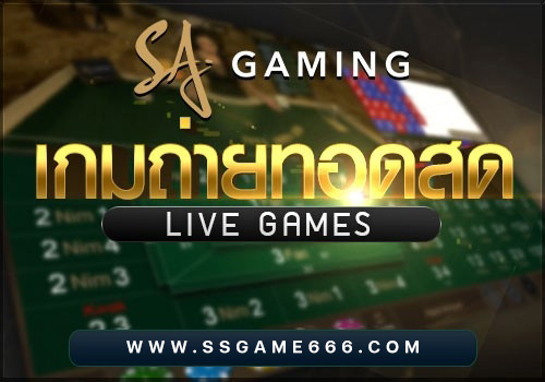 KUBET88 แบนเนอร์เกม 2